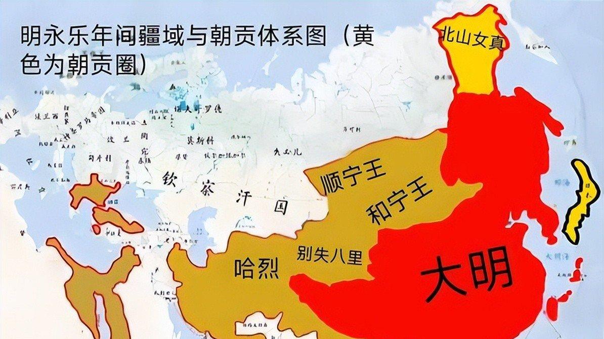 明朝疆域到底有多牛？大得地球都装不下！