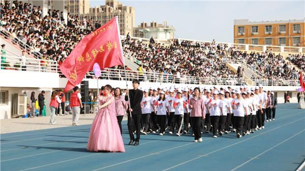 热血青春，共赴赛场——安阳工学院2025年田径运动会圆满落幕
