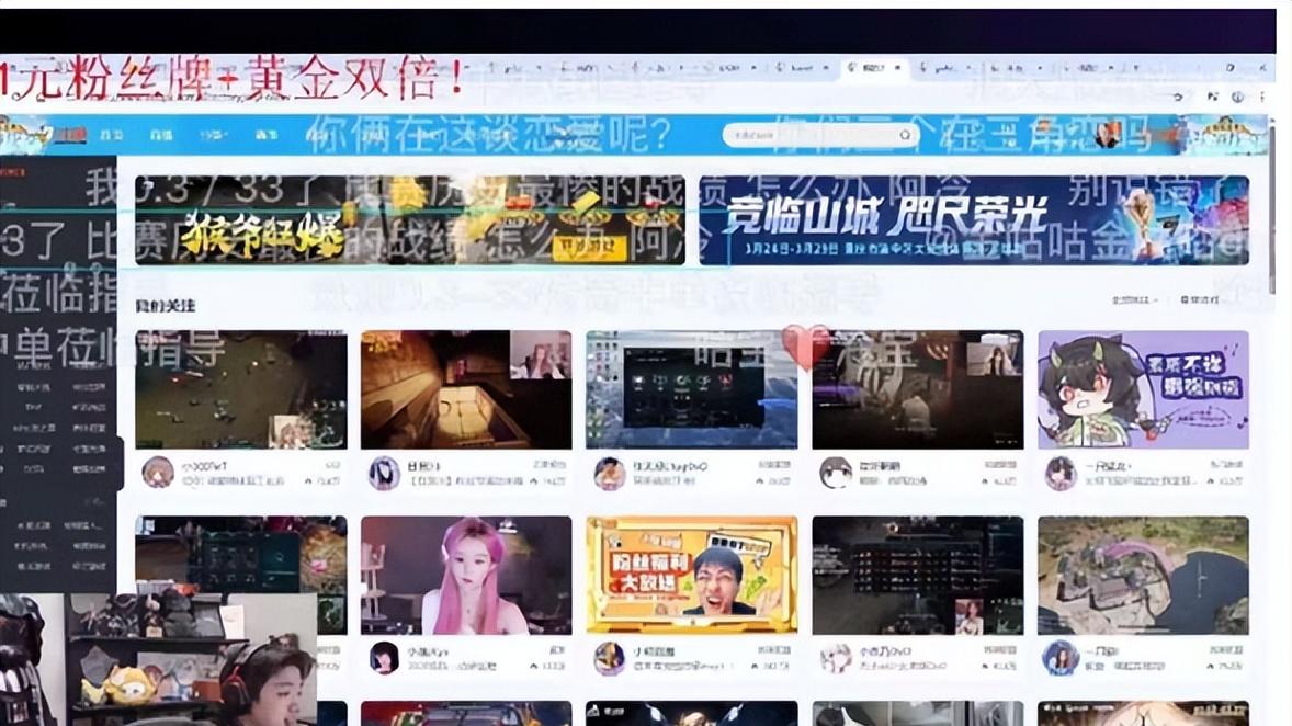 NIP惨败给FPX后，Doinb的一句话，老粉心态崩了
