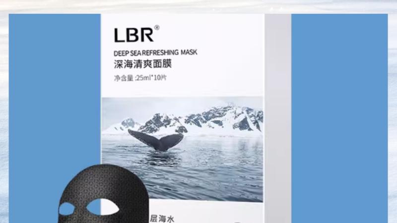 2025美白提亮面膜深度解析！5款实力派，去黄焕肤 + 保湿修护双在线