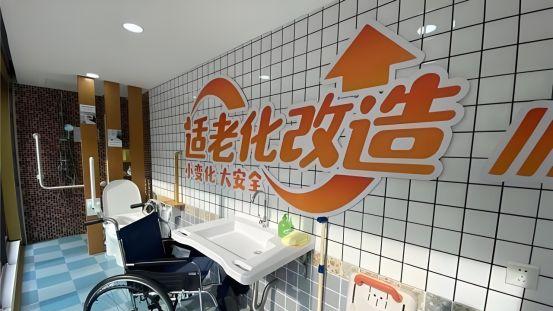 适老化改造补贴来了！湖南养老护理员需求暴增，你会加入吗？