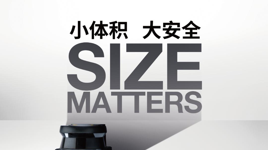 RSL 200安全激光扫描仪荣获GIT SECURITY AWARD 2026 第一名