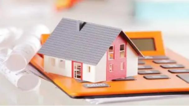 外国人如今享有与本地人相同的公积金权益