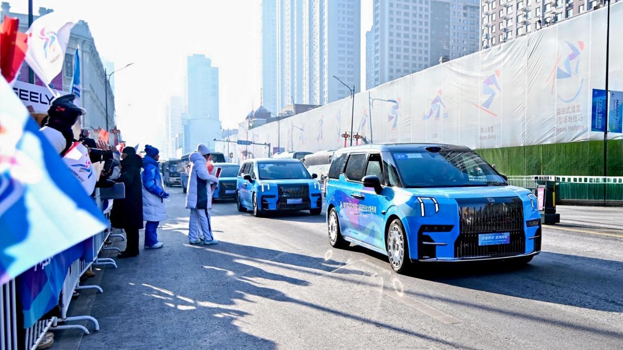 亚冬会最City的“名片”是？