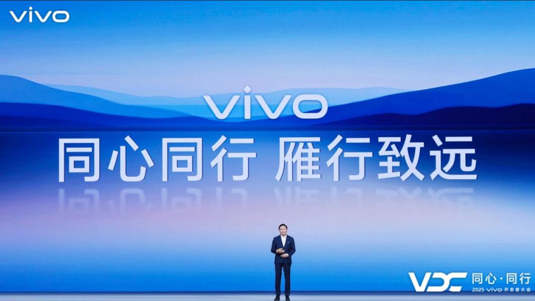 vivo 开发者大会又放大招，OriginOS 6简直是痛点杀手！