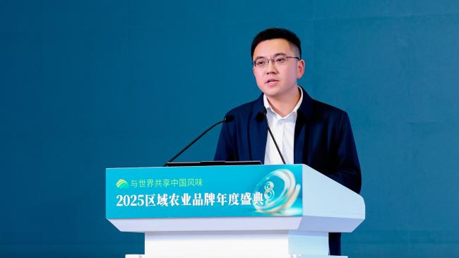 张健：锚定大健康助力饸饹出山