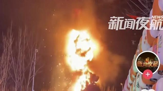 危险！天津一20米高大雪人起火，火势冲天，知情人透露原因