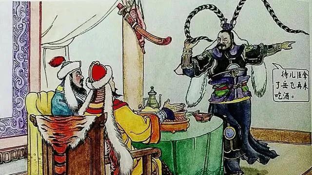 金弹子与山狮驼谁的武力更高？可从牛皋那里找答案