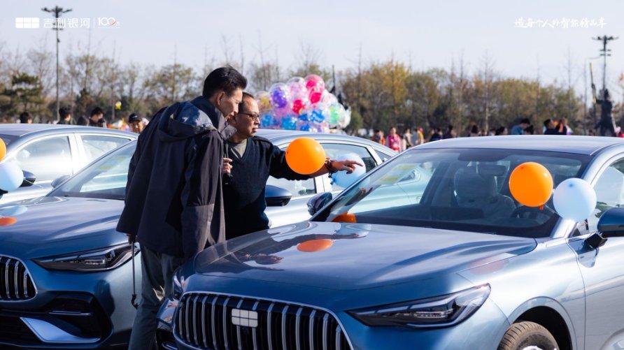 重新定义“国民家轿”，吉利银河星耀6西安首批车主正式交付！
