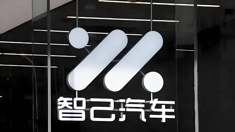 智己LS9预售爆单，刘涛：不会赔本，但赚得不多