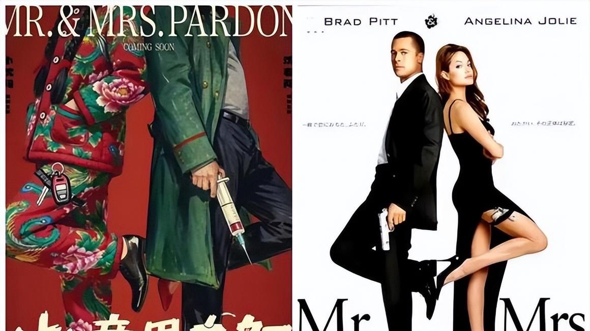 这年头谁都能当导演了？