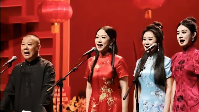 郭德纲被排挤，侯耀华被嘲讽要饭