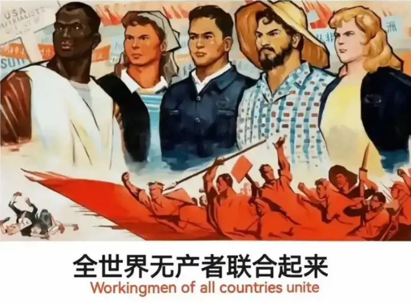 美帝的封锁火了小红书、打了谁的脸！