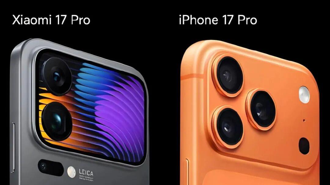 小米17pro大战iPhone17pro，雷布斯冲刺“高端”梦想！