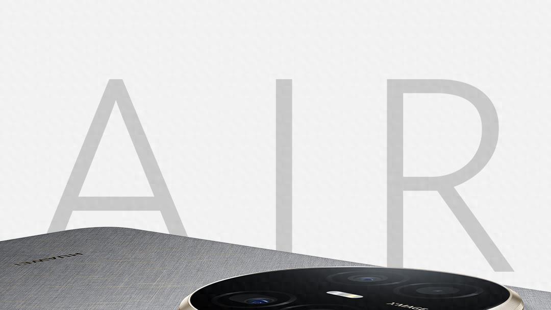 华为Mate 70 Air官宣亮相：6.6mm极致轻薄，打造7英寸大屏新标杆