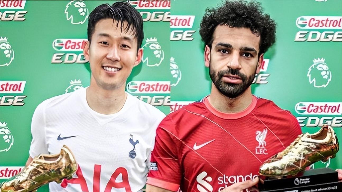 孙兴慜和萨拉赫！两位传奇人物！却受到截然相反的待遇！