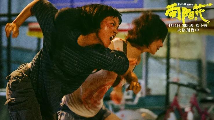 热门电影《向阳花》电影全集免费高清在线观看_喜剧片_九九电影网