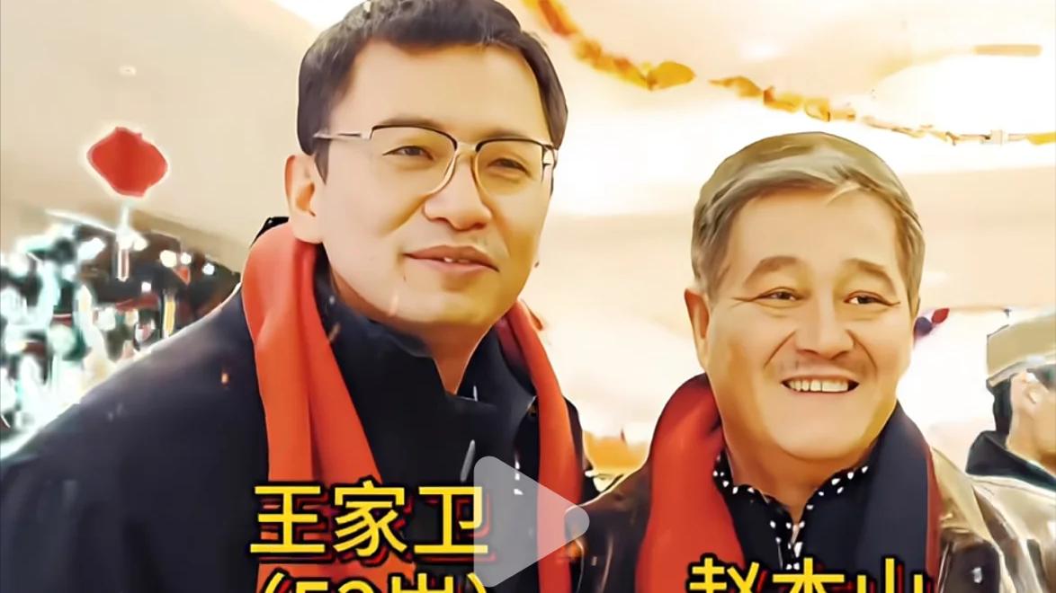 做人留一线！古二终极录音曝光，秦雯手段令人发指，王家卫都不敌