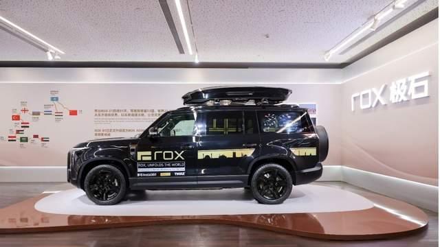 极石ADAMAS丨非但没倒闭，反而过得很好的极石又出新车了