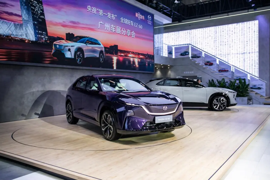 双星耀全球：长安马自达的“中国智造”与破局之道