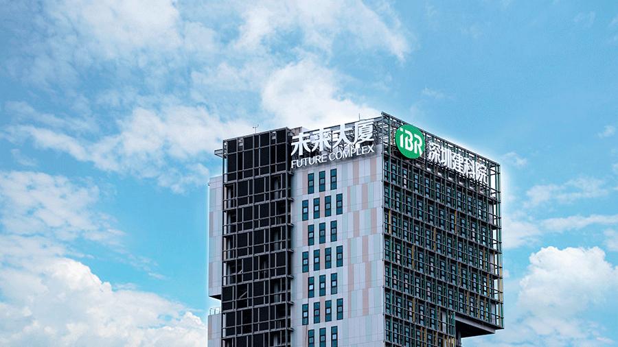 柯赛分享：商业地产楼顶发光字标识制作需满足哪些条件？