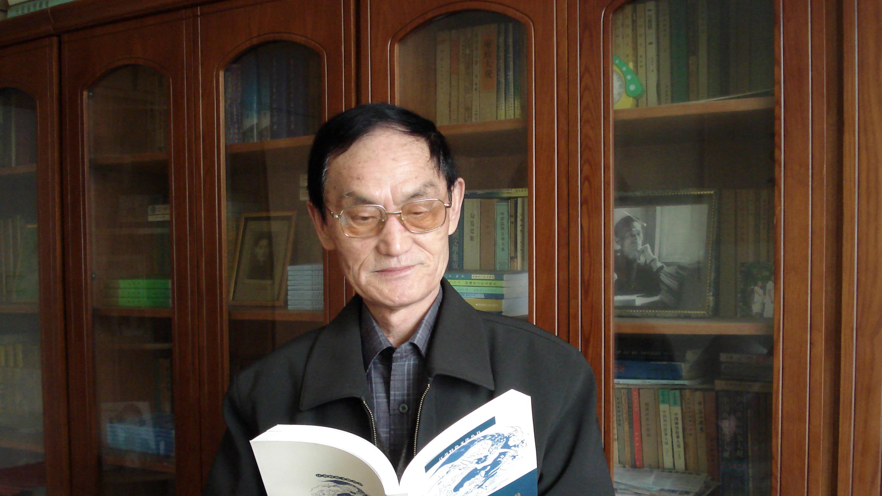 星河不灭 文心永存——姜威先生纪念文集《威名流芳》