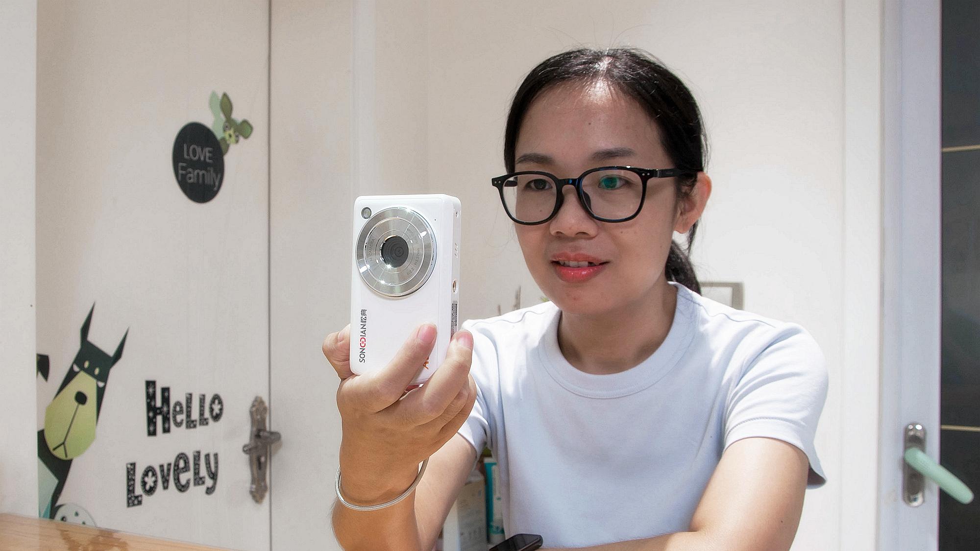 ​国货相机真懂娃！松典DC310：AI特效玩不停，拍猫拍景都能hold住