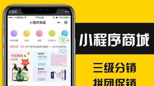 2025年版广州小程序搭建服务商评选：实力领先与性价比榜