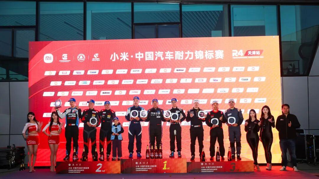 村GT：从乡村赛道走向CEC国家级赛场