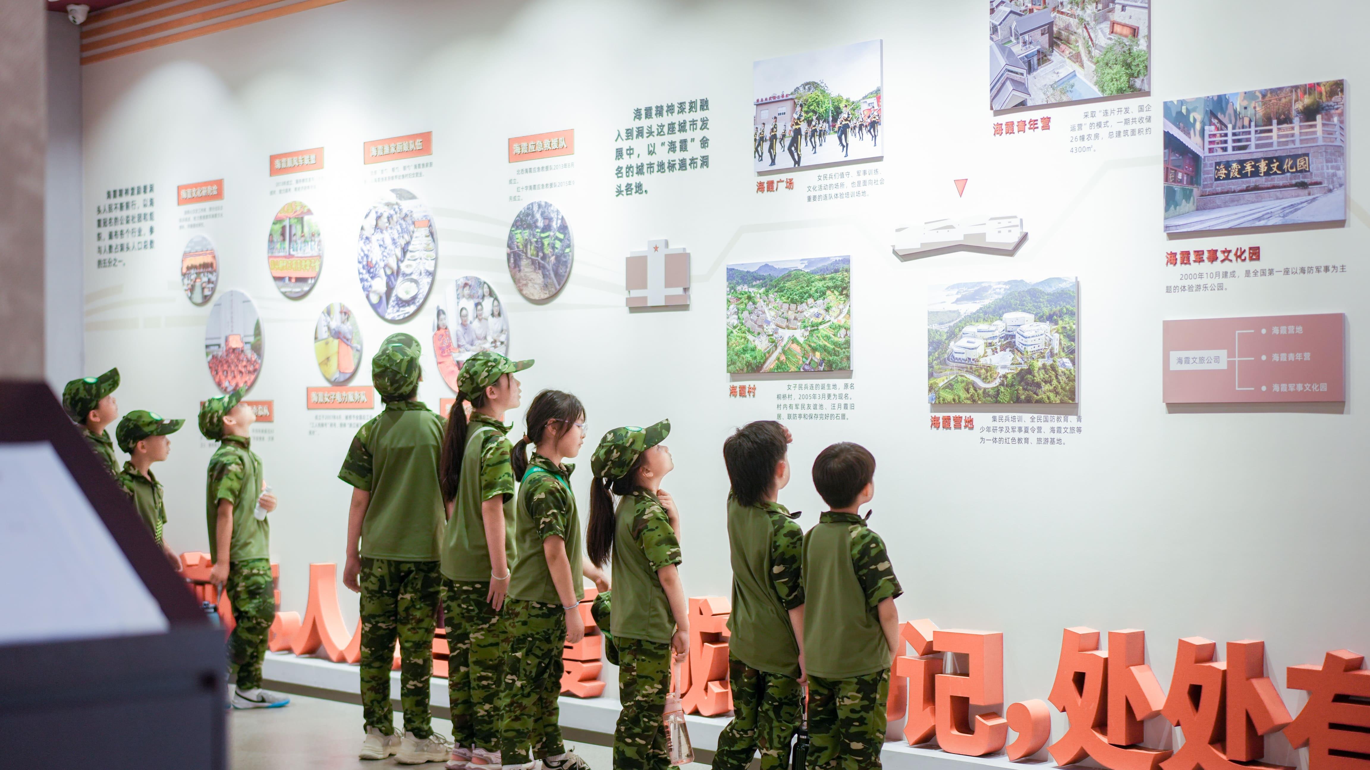 荣耀特训夏令营：特色课程育习惯，让成长藏满热爱与蜕变