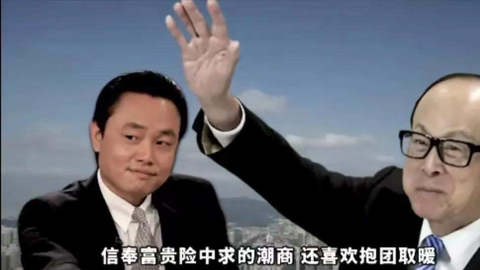 神通广大的潮汕商会，如何从泰缅诈骗窝成功捞人，真没想象中简单