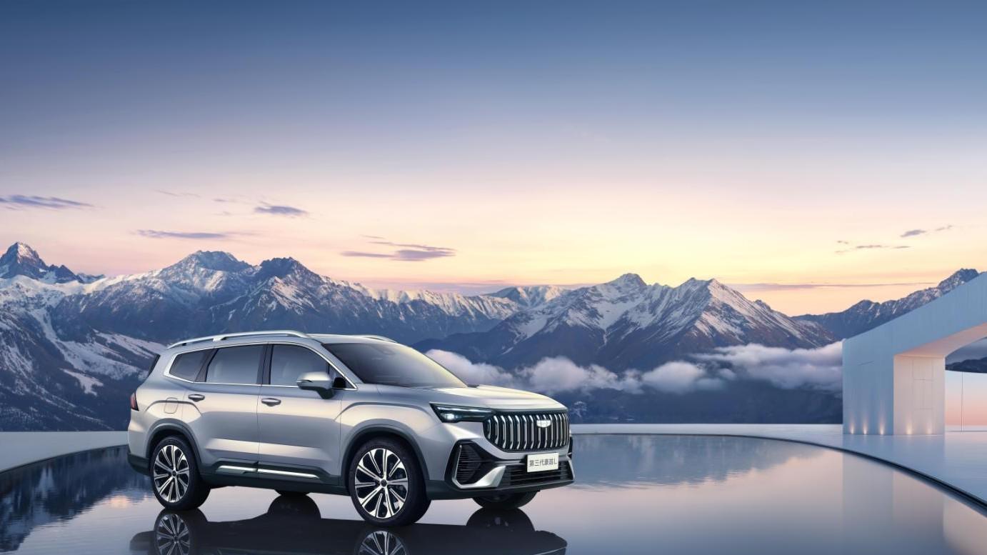 吉利第三代豪越L全球亮相 深耕全员C位的家庭出行市场