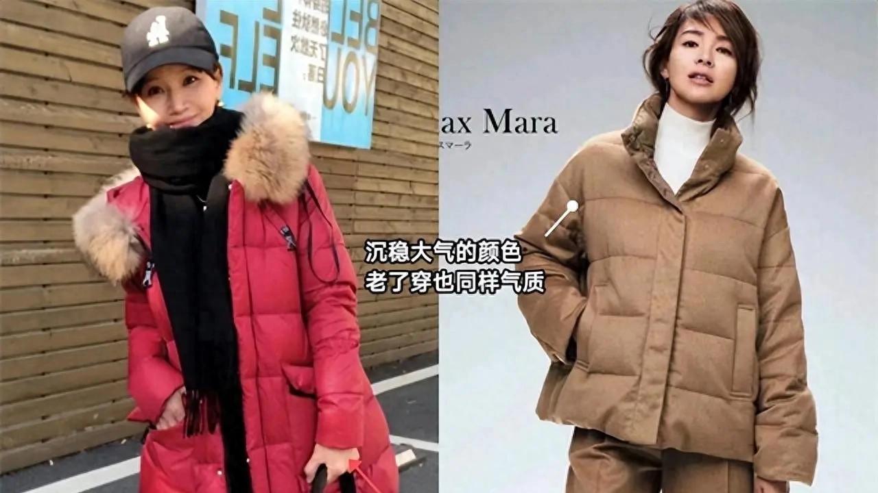 秋冬季“大地色”穿搭最受欢迎，修饰肤色又提升气质，百搭耐看