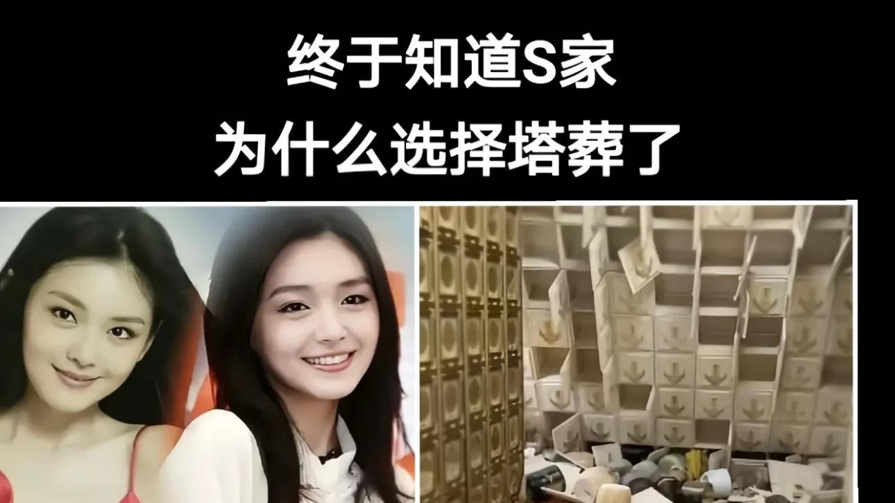 具俊晔可以申请遗产贷解决6500万困局，只要脸皮厚可以得到的更多！