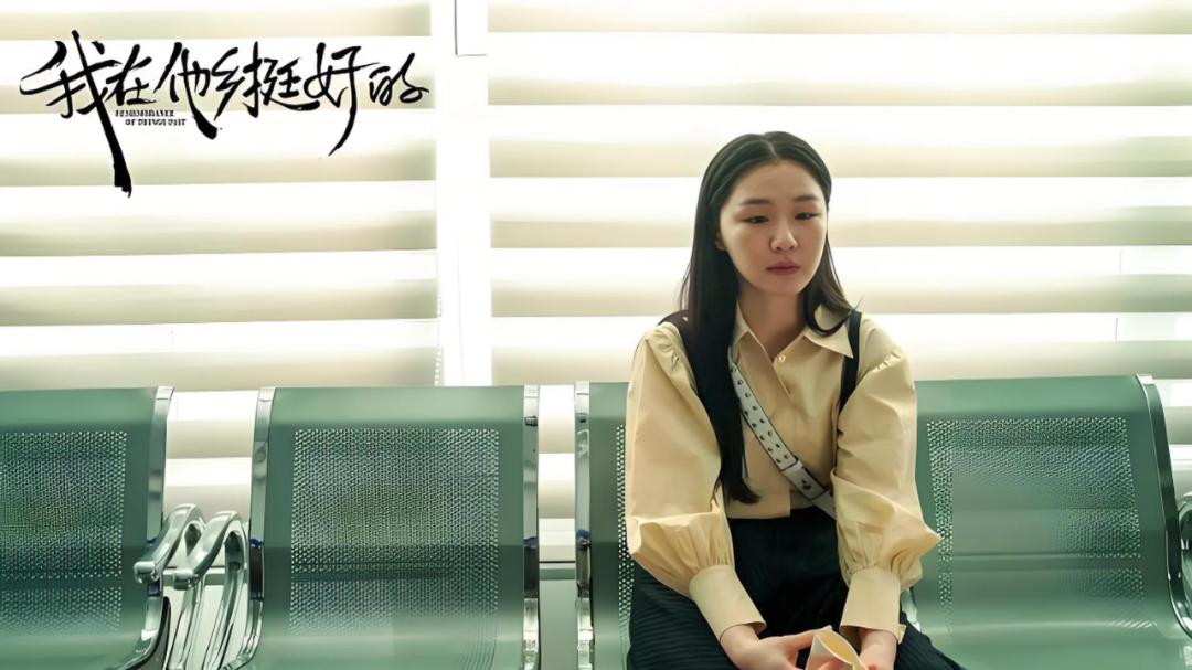 王家卫“文艺大师”滤镜破碎，《繁花》戏份遭全删，金靖究竟做错了什么？