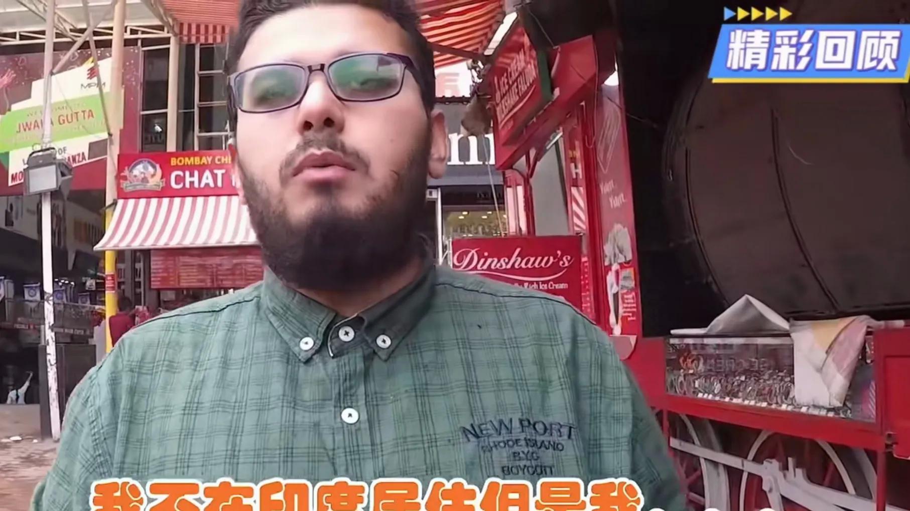 印度如厕习惯：西方视角的观察与思考