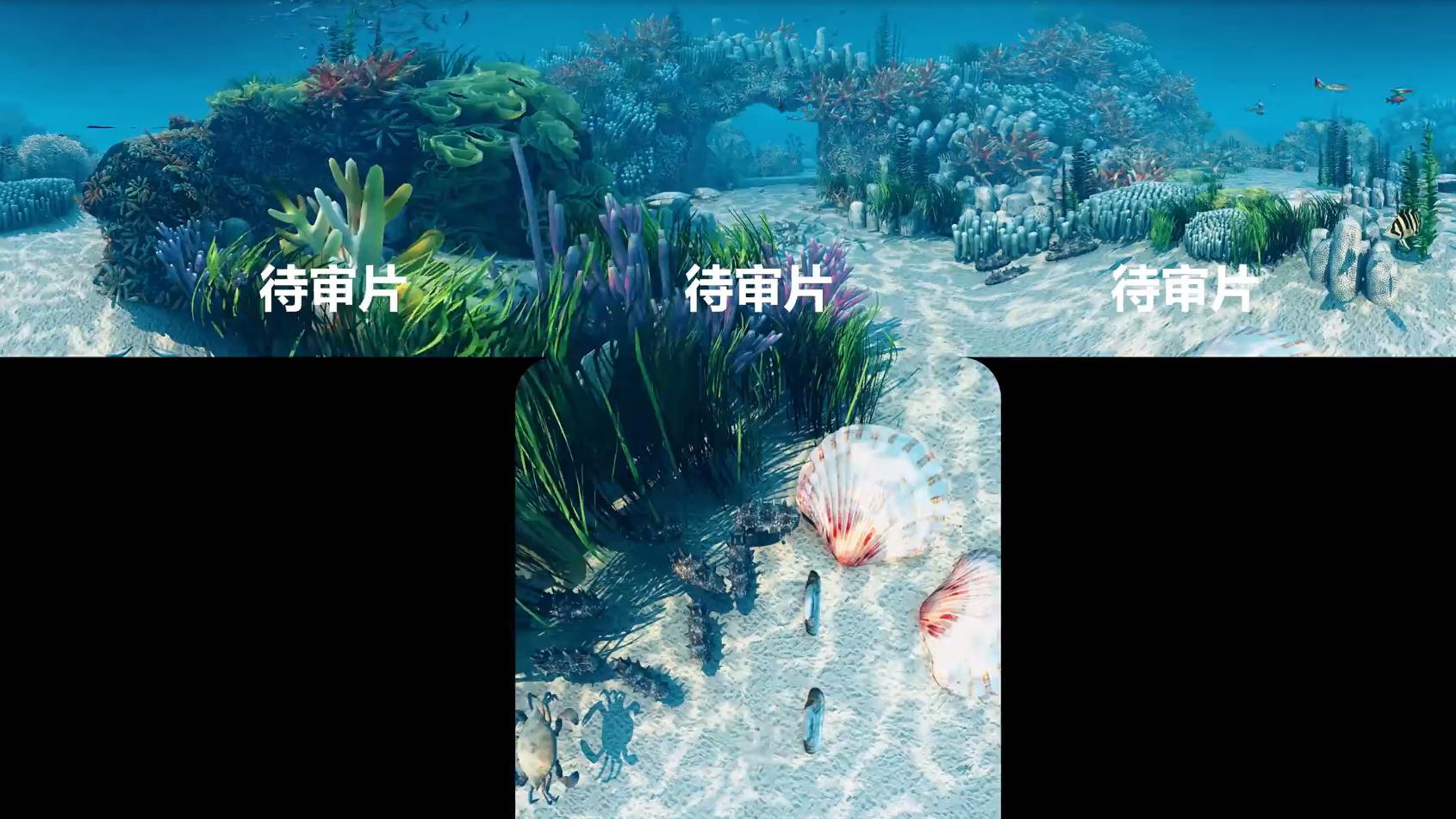 从全面屏到异形屏的进化