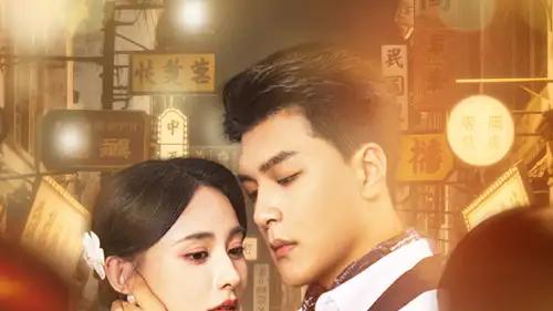 《只愿海棠依旧》匠心巨制且情感真挚又动人