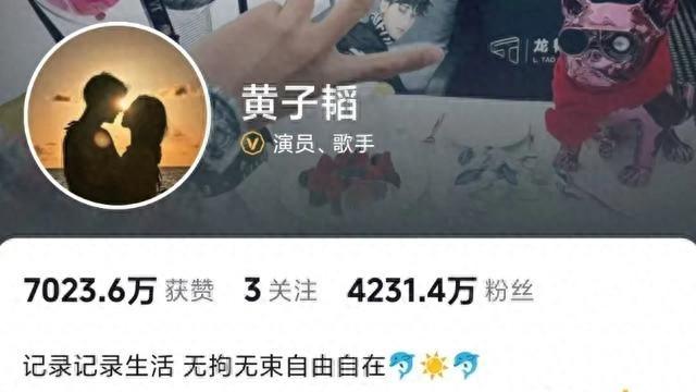 直播送豪车，掉粉近三百万？这瓜有点大！
