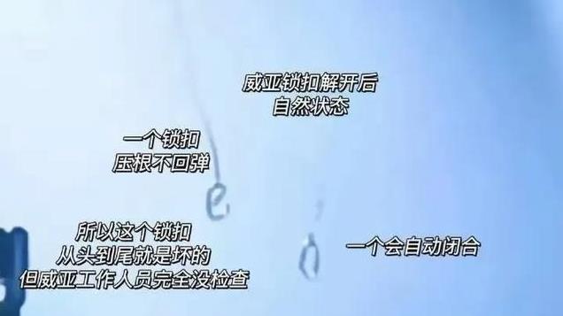 跨年晚会后续：王一博粉丝硬刚芒果台，威亚扣事件再引纷争