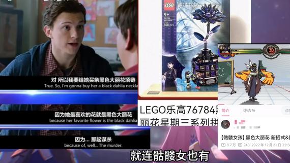 崩铁史上最抽象节奏？未上线内容被说违规，如今真相大白