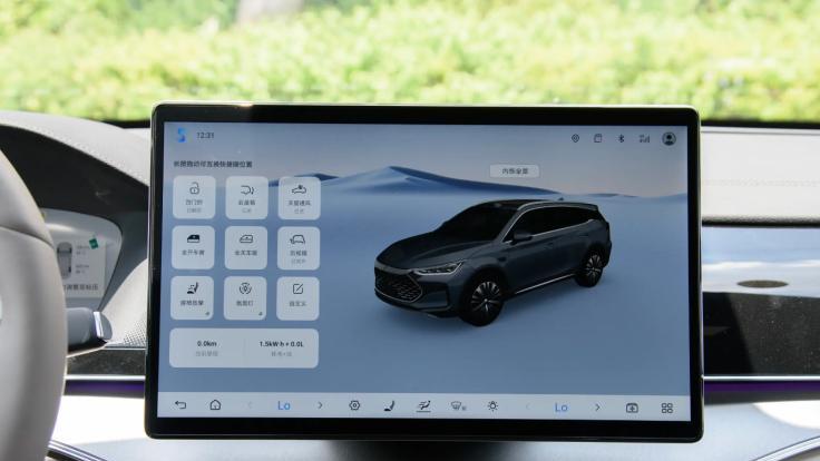 沦为“备选”？实拍比亚迪唐DM-i 175KM版，只提升续航可行否