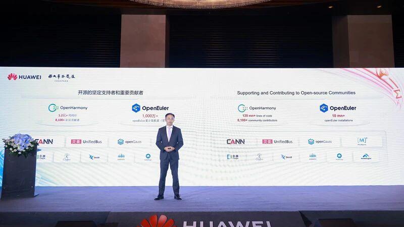 别老盯着手机外观了，华为这项“光互联”，才是算力时代的真硬菜