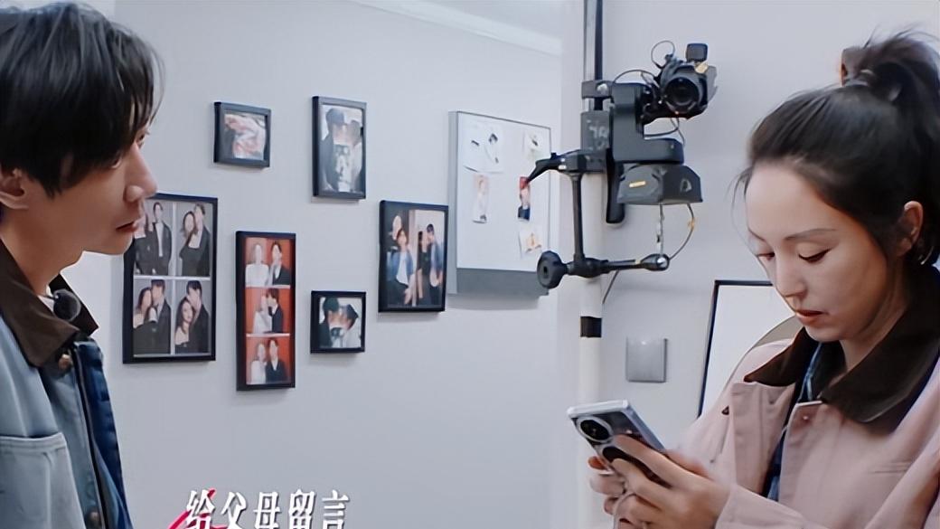 董璇自曝和张维伊婚后分居，对于共同财产分配，她的做法不吃亏