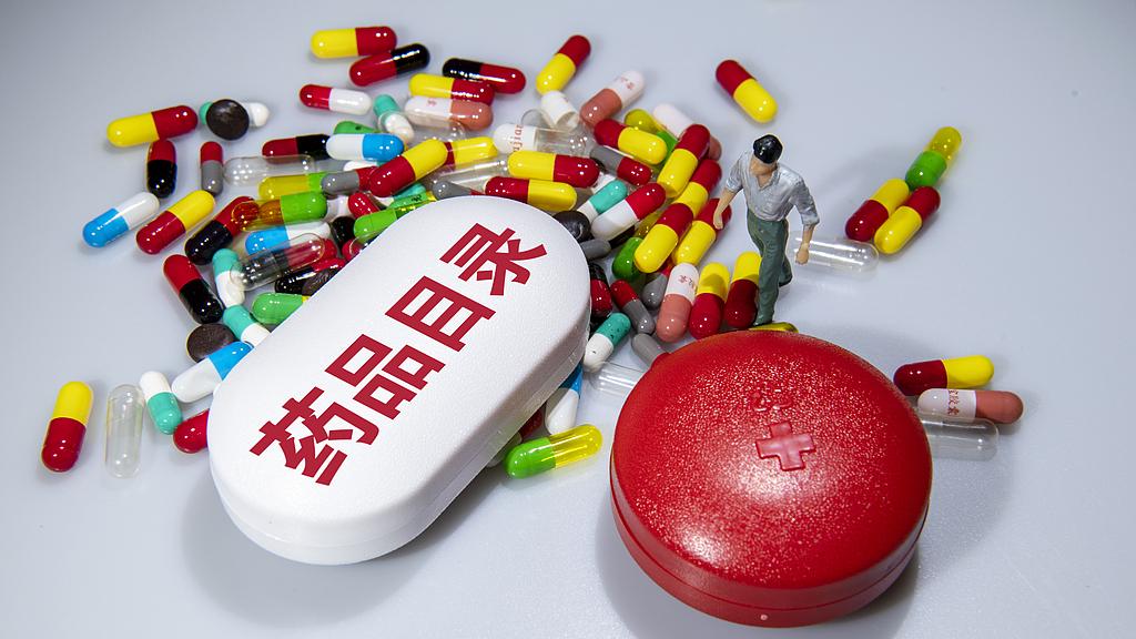 打通医保商保，丙类目录将这样影响健康险、创新药