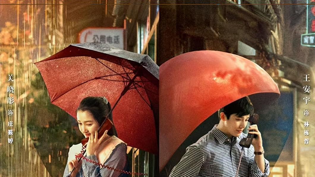 《好团圆》未完，又一部“现代剧”开播，一口气连追4集不过瘾