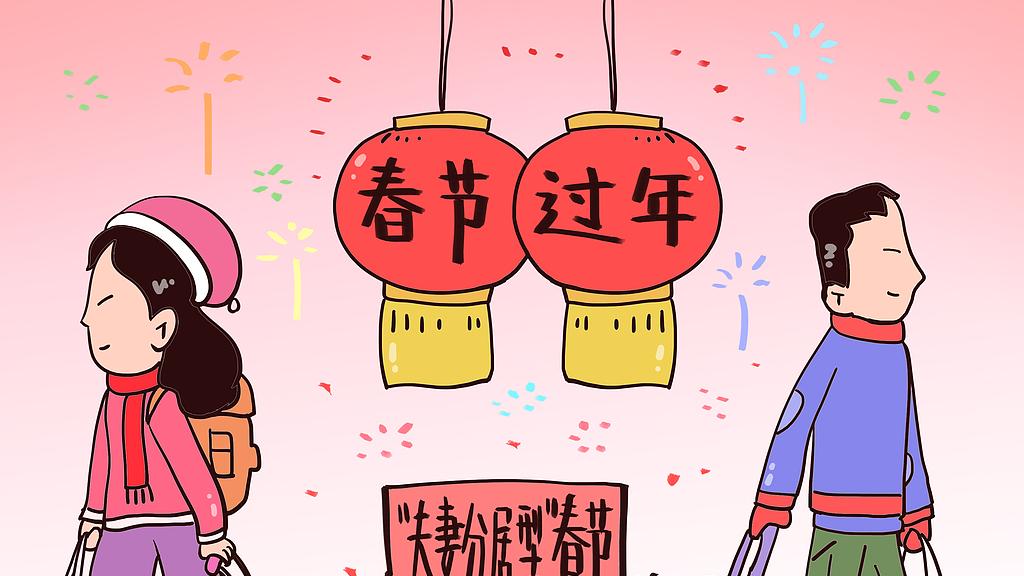 远嫁九年，女儿在母亲重病才回娘家：世上最远的路，是回娘家的路