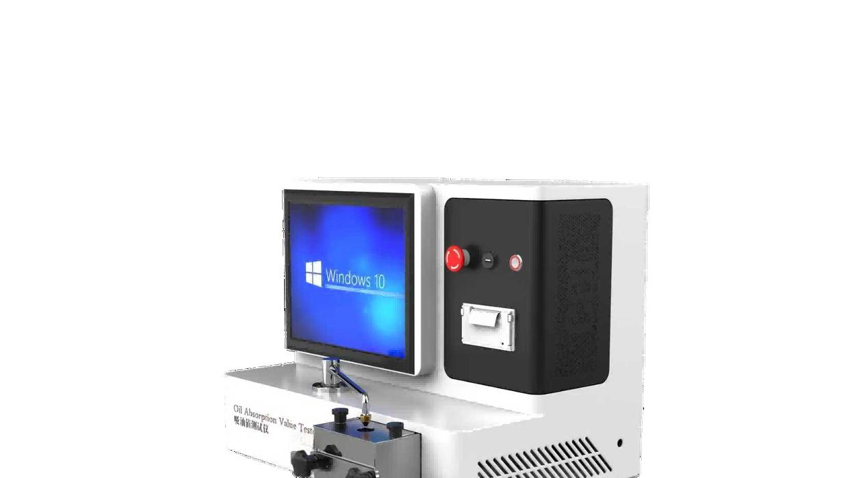HT-F1000 吸油值测试仪/替代进口吸油值测试仪  行业论文