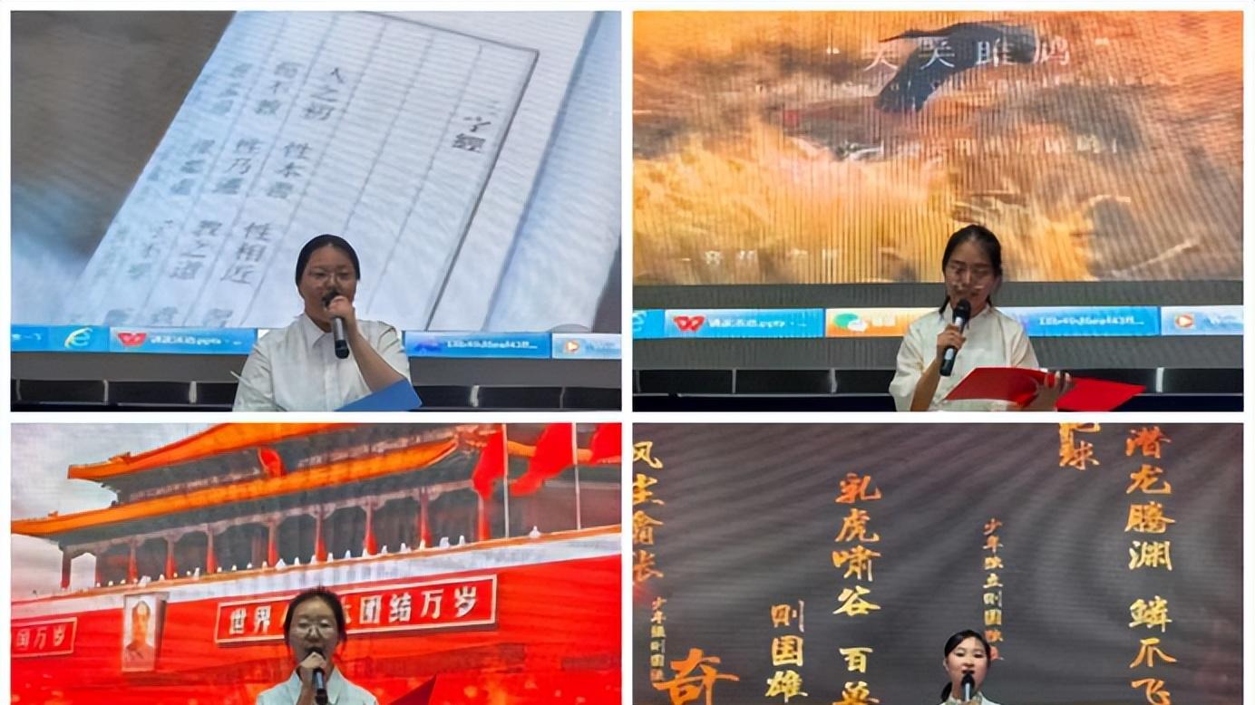 典耀中华 赓续文脉——闻喜中学举行高一、二年级诵读活动