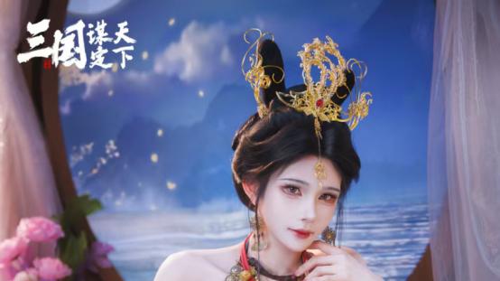 李白足迹在现代重生 这款游戏让三国活起来